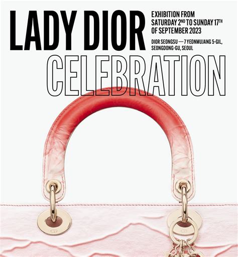 서울에서 선보이는 LADY DIOR CELEBRATION 전시회